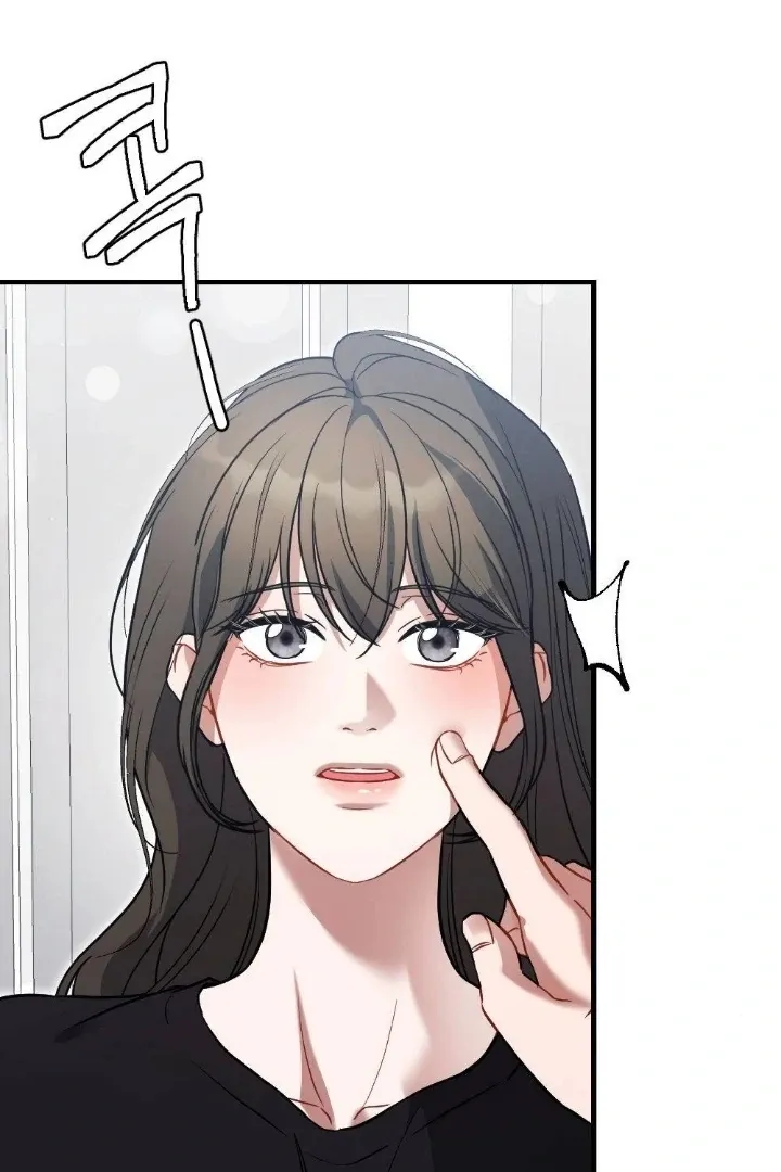 Read Impurity chapter 11 image 89 on Lezhin