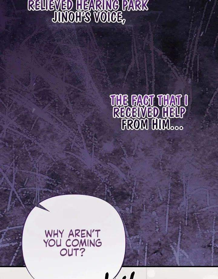 Read Impurity chapter 11 image 9 on Lezhin