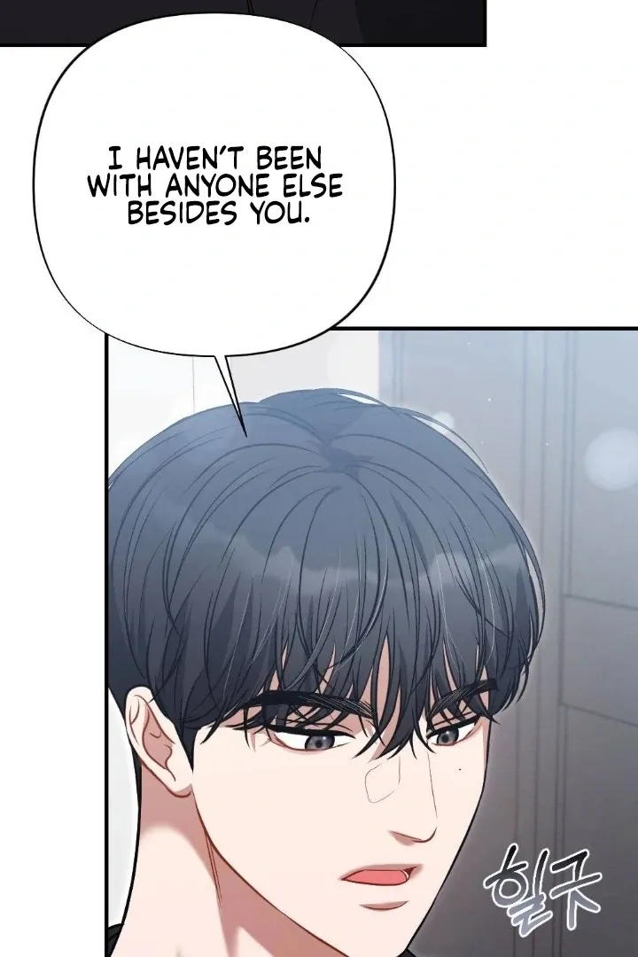Read Impurity chapter 11 image 90 on Lezhin