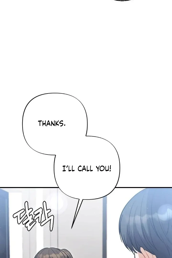 Read Impurity chapter 12 image 101 on Lezhin