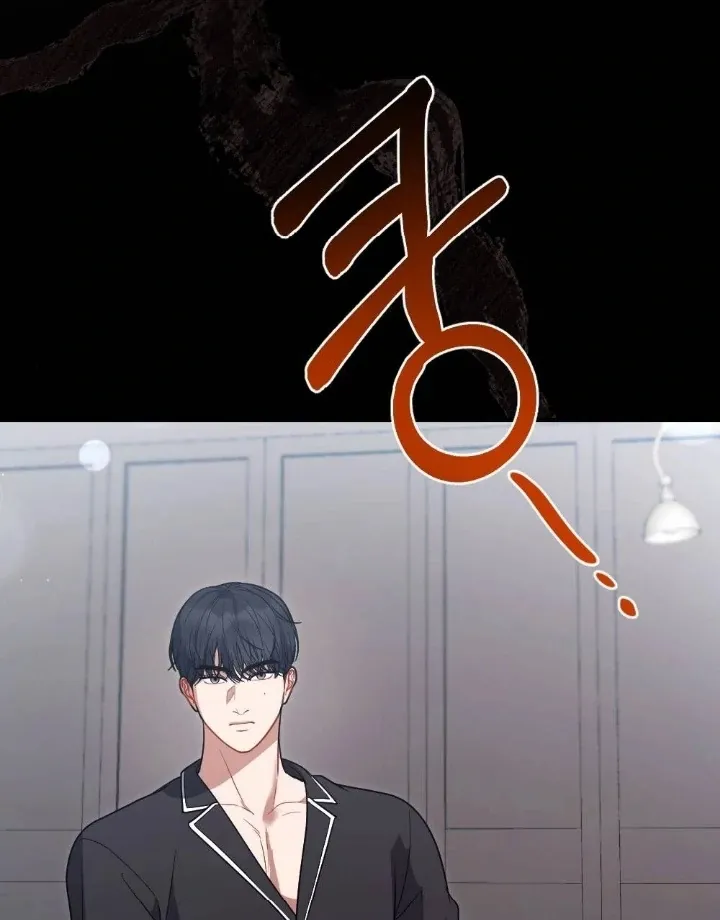 Read Impurity chapter 12 image 103 on Lezhin