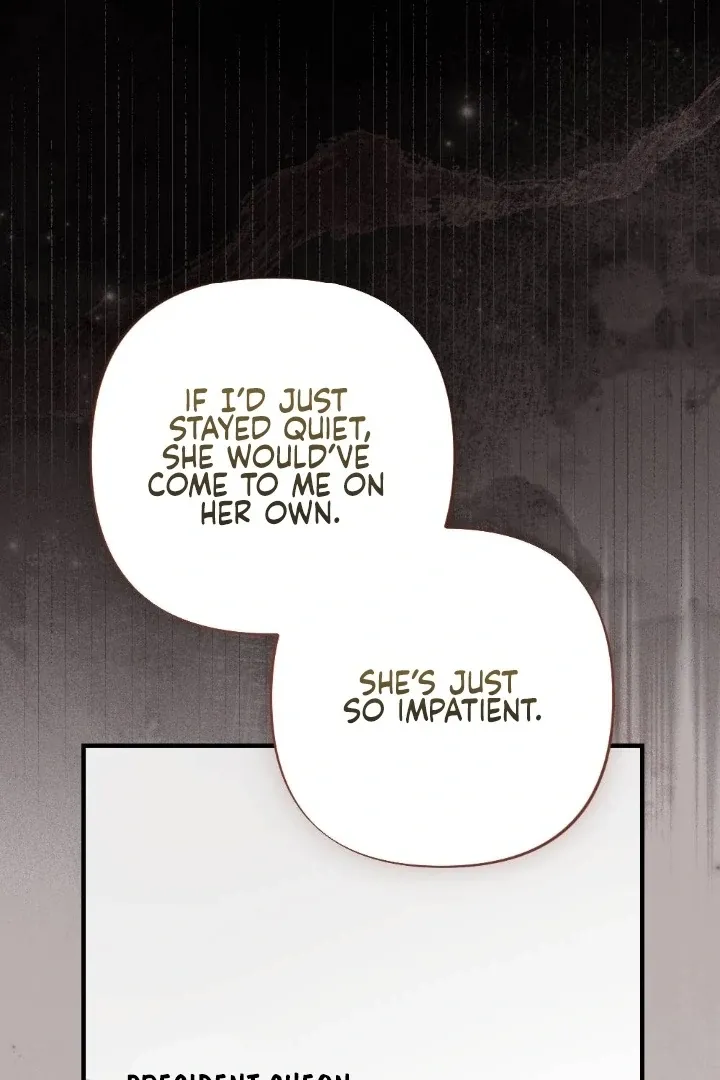 Read Impurity chapter 12 image 106 on Lezhin