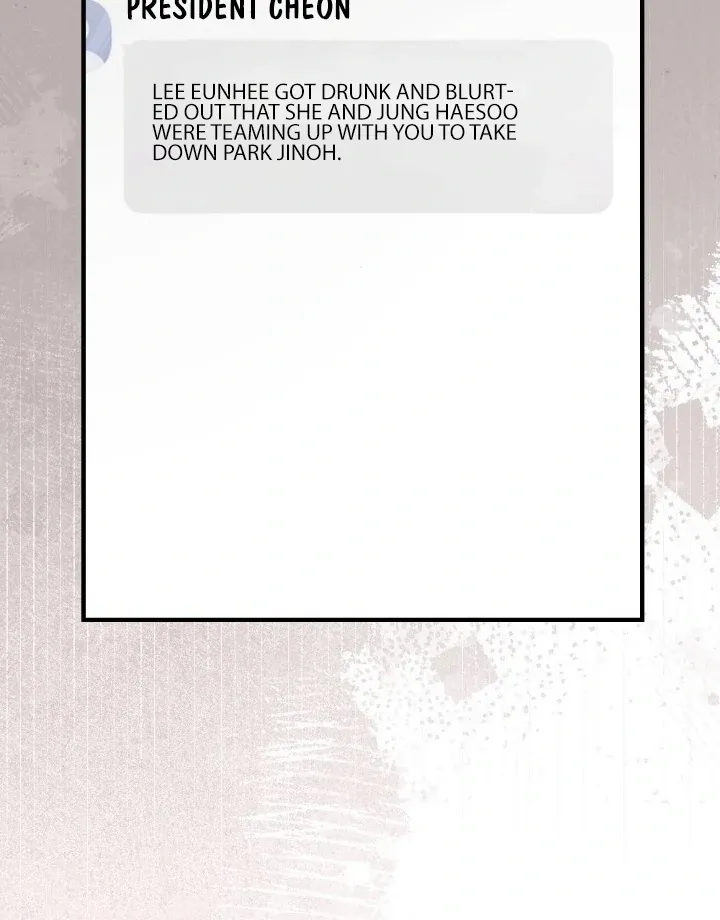 Read Impurity chapter 12 image 107 on Lezhin