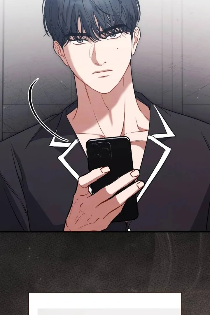Read Impurity chapter 12 image 109 on Lezhin