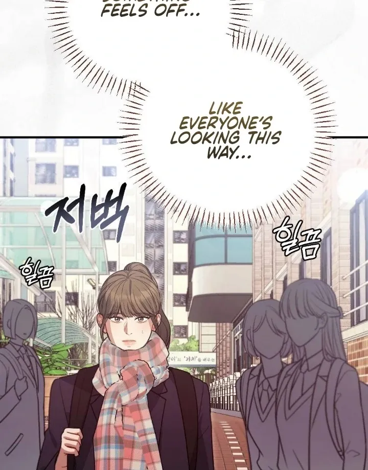 Read Impurity chapter 12 image 111 on Lezhin