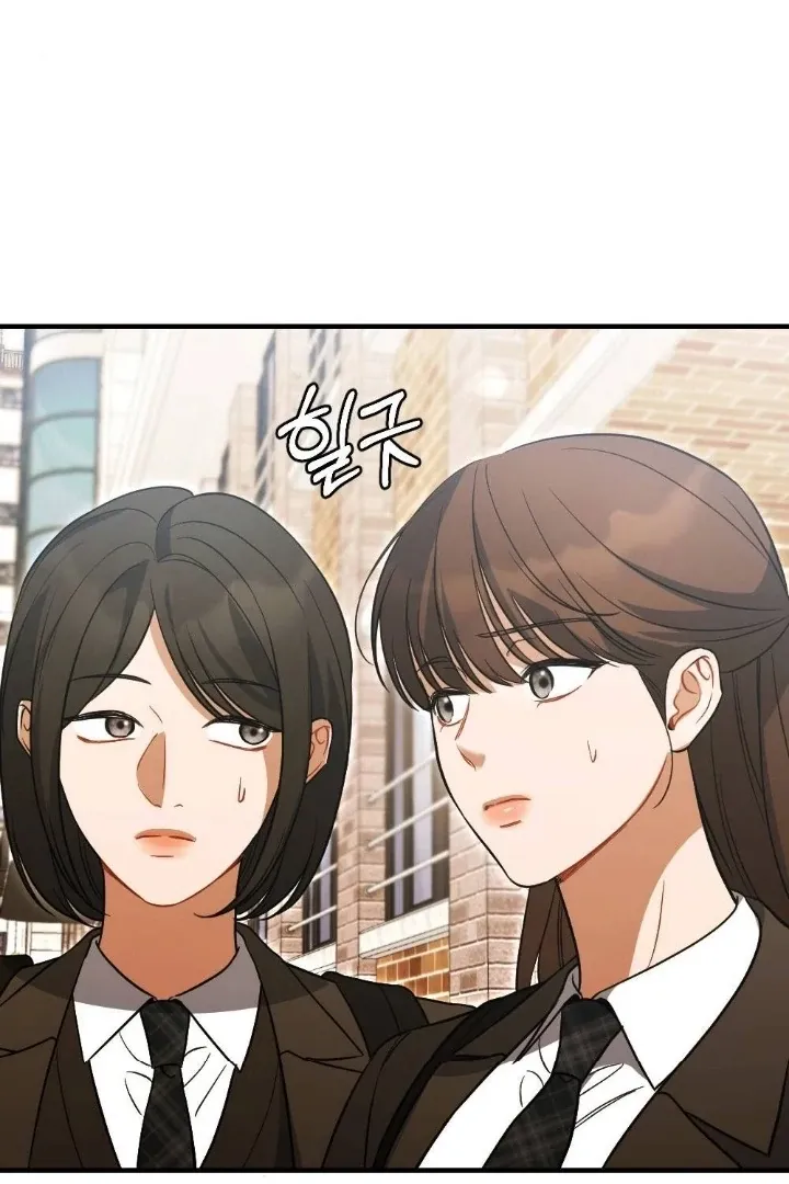 Read Impurity chapter 12 image 123 on Lezhin
