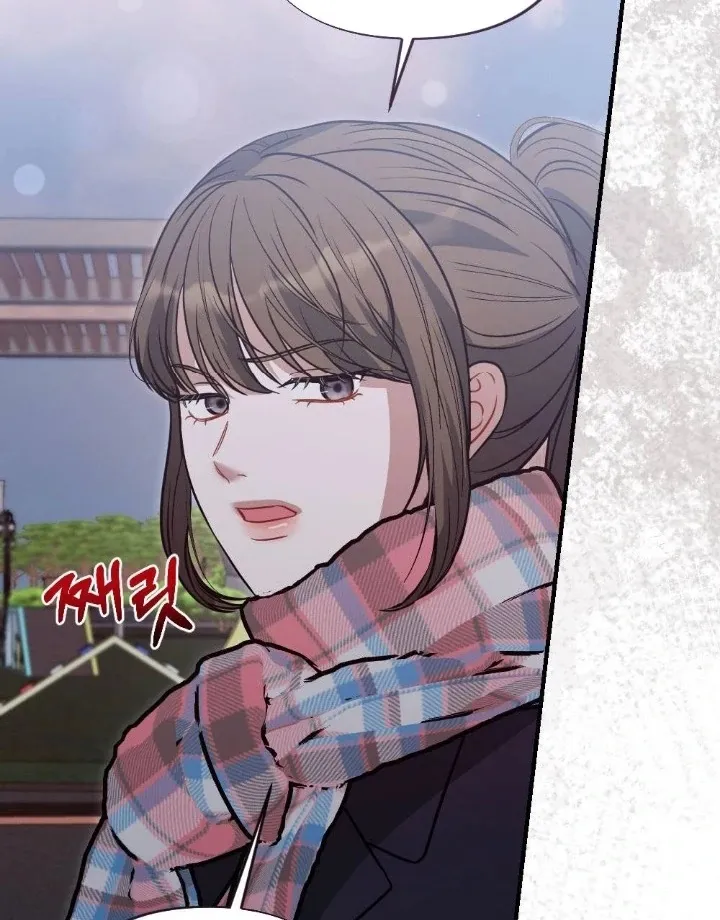 Read Impurity chapter 12 image 129 on Lezhin