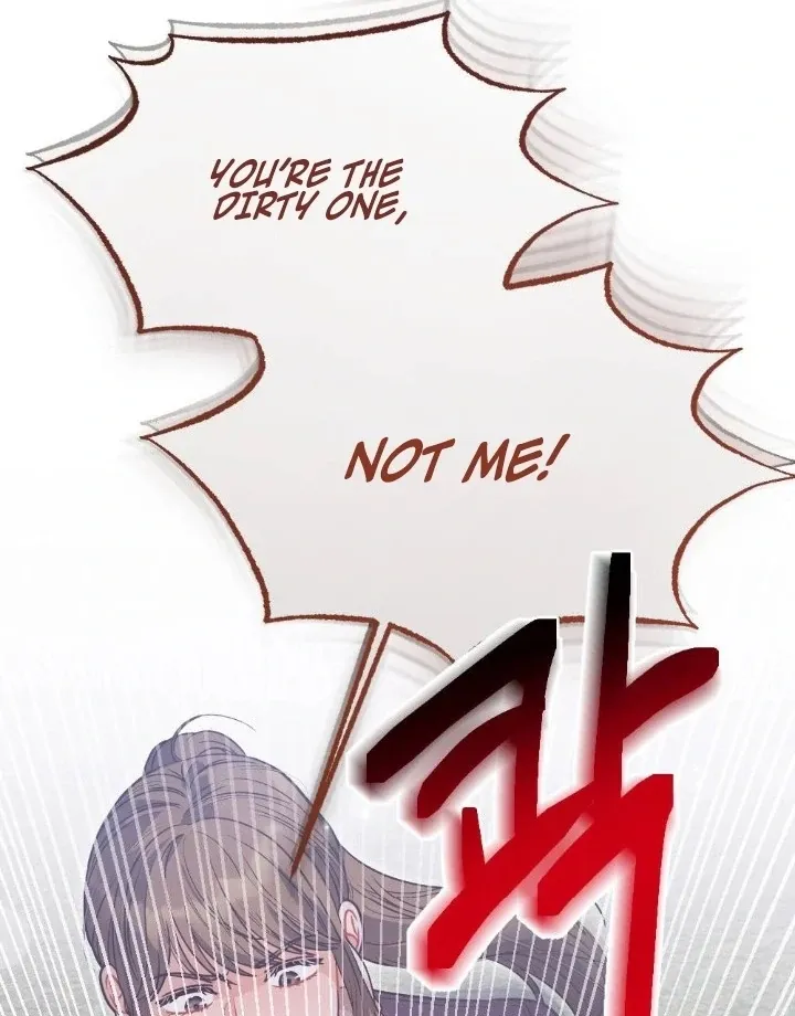 Read Impurity chapter 12 image 138 on Lezhin