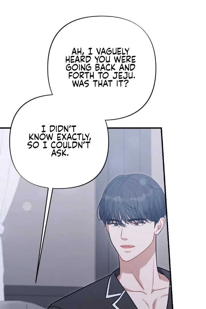 Read Impurity chapter 12 image 14 on Lezhin