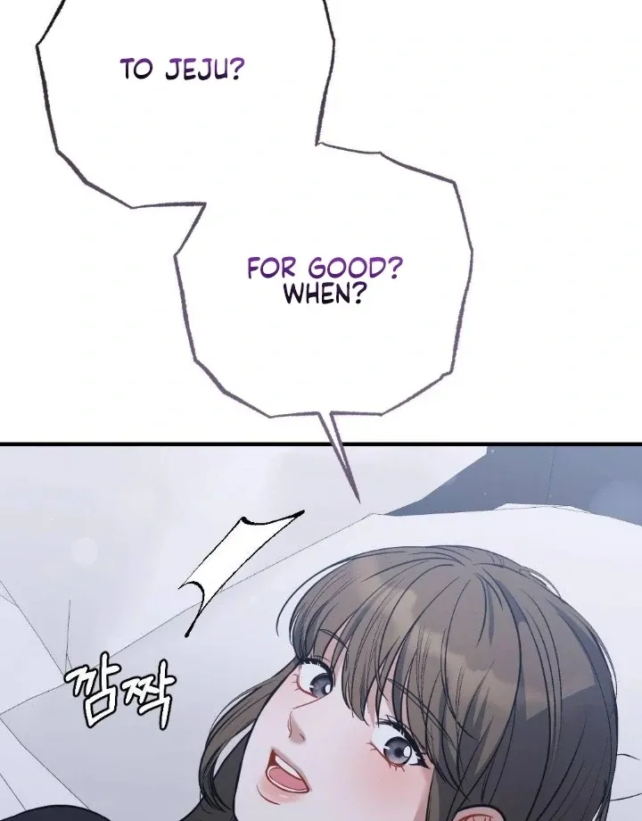 Read Impurity chapter 12 image 16 on Lezhin