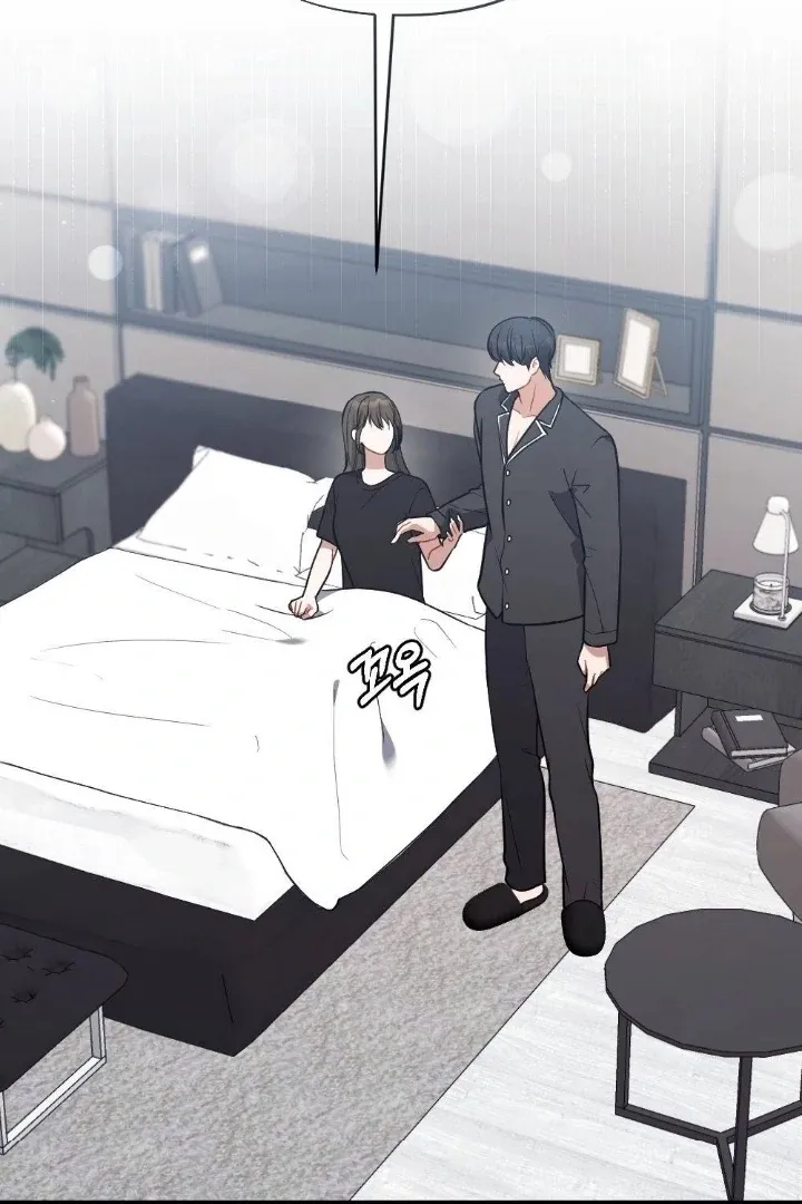Read Impurity chapter 12 image 2 on Lezhin