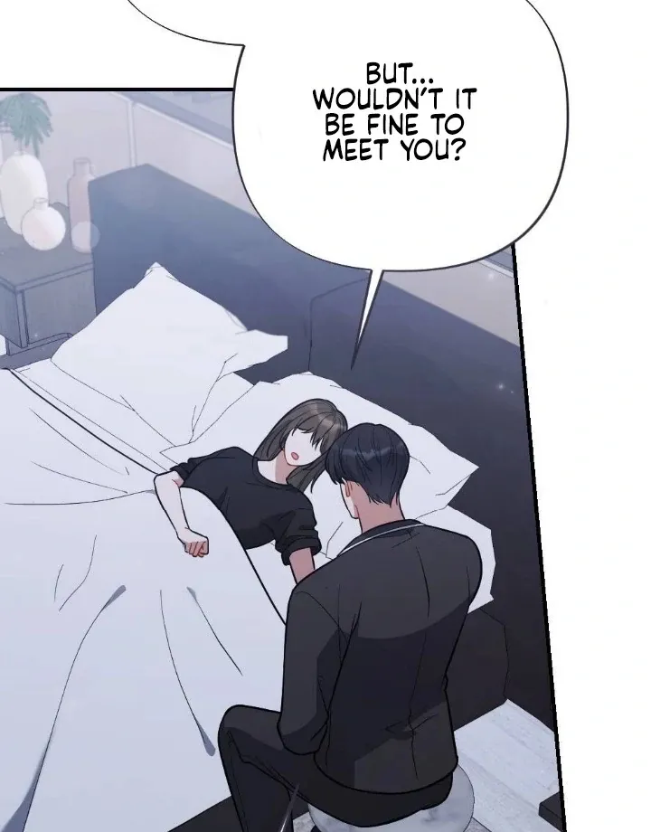 Read Impurity chapter 12 image 24 on Lezhin