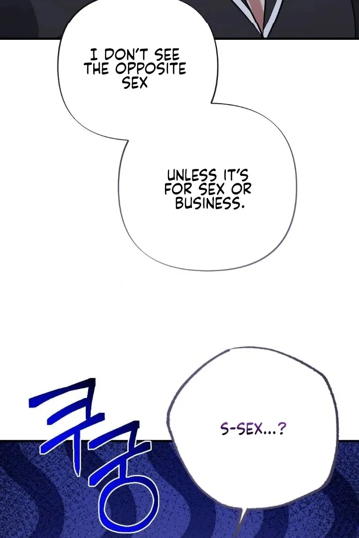Read Impurity chapter 12 image 28 on Lezhin