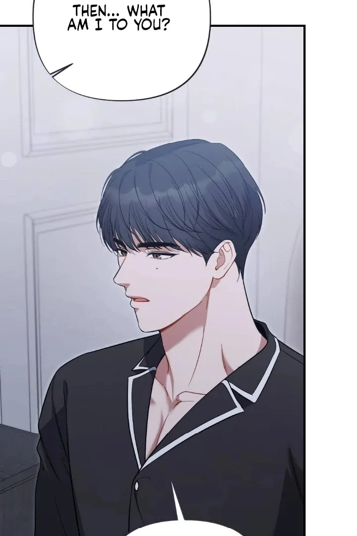 Read Impurity chapter 12 image 31 on Lezhin