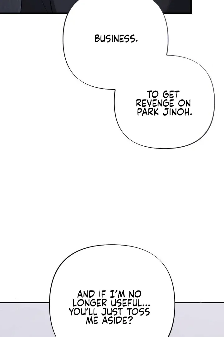 Read Impurity chapter 12 image 32 on Lezhin