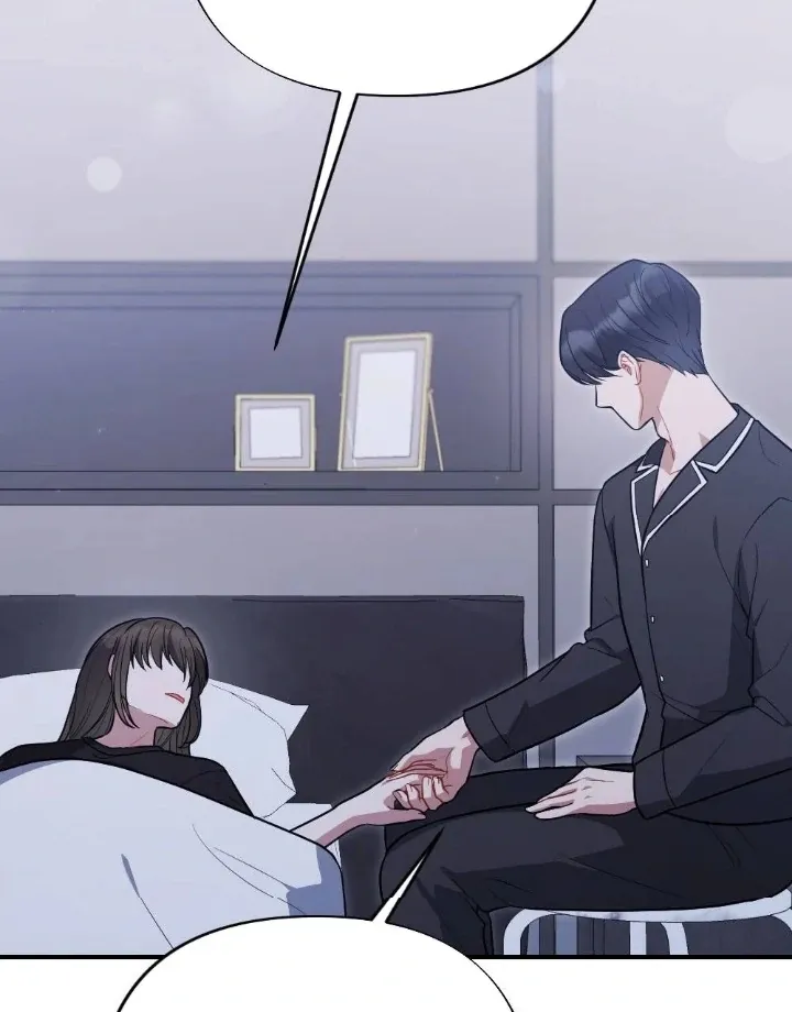 Read Impurity chapter 12 image 33 on Lezhin