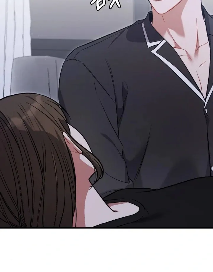 Read Impurity chapter 12 image 37 on Lezhin