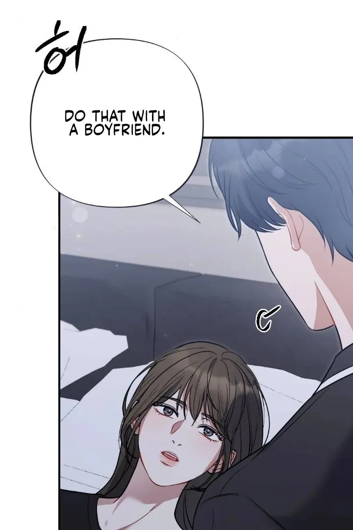 Read Impurity chapter 12 image 41 on Lezhin