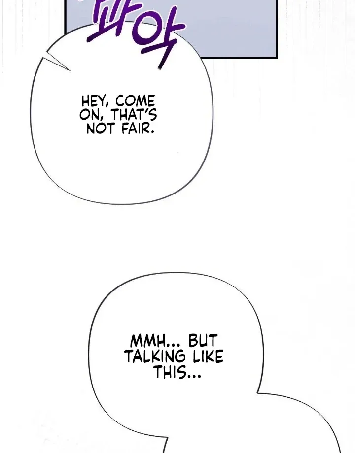 Read Impurity chapter 12 image 47 on Lezhin