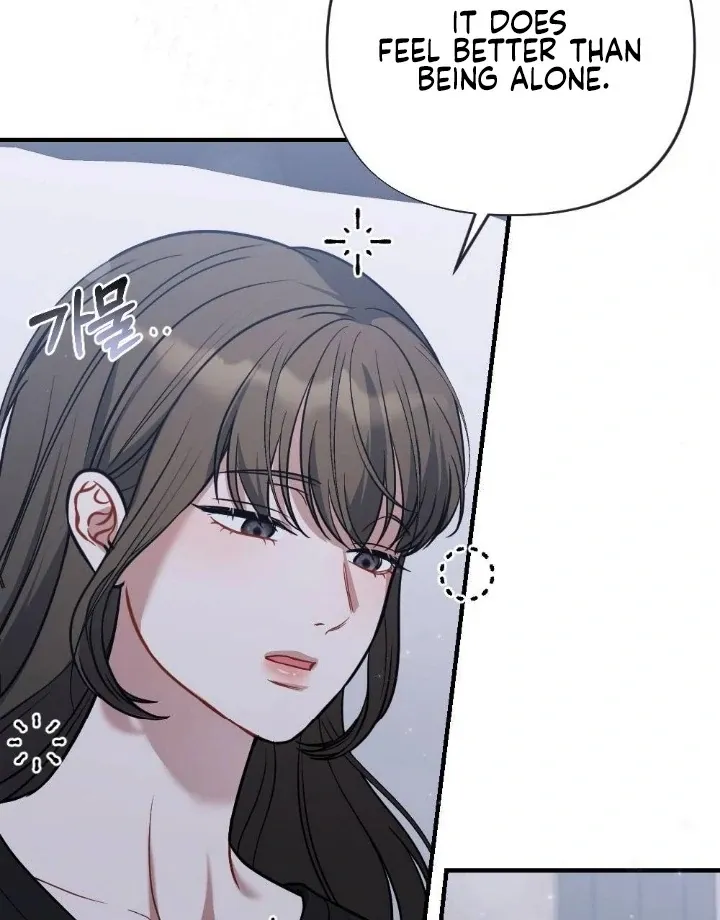 Read Impurity chapter 12 image 48 on Lezhin