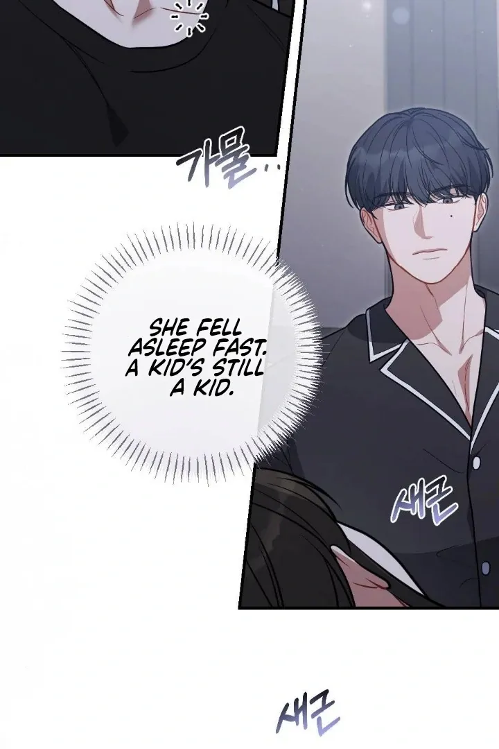 Read Impurity chapter 12 image 49 on Lezhin