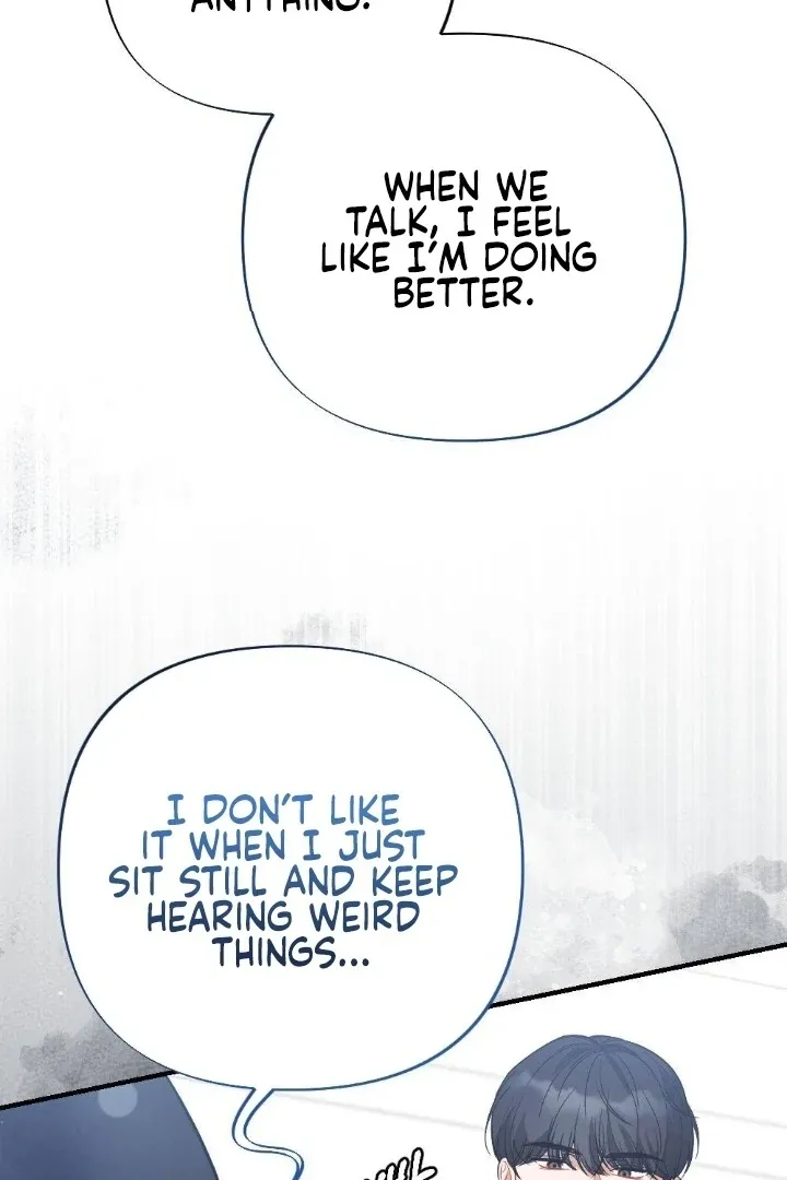Read Impurity chapter 12 image 5 on Lezhin