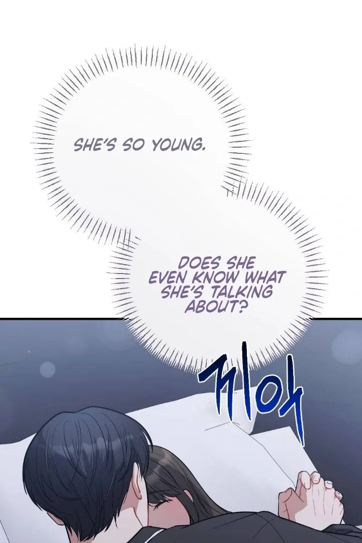 Read Impurity chapter 12 image 54 on Lezhin