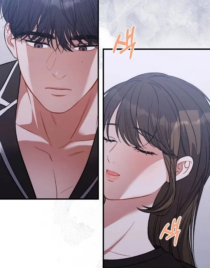 Read Impurity chapter 12 image 56 on Lezhin