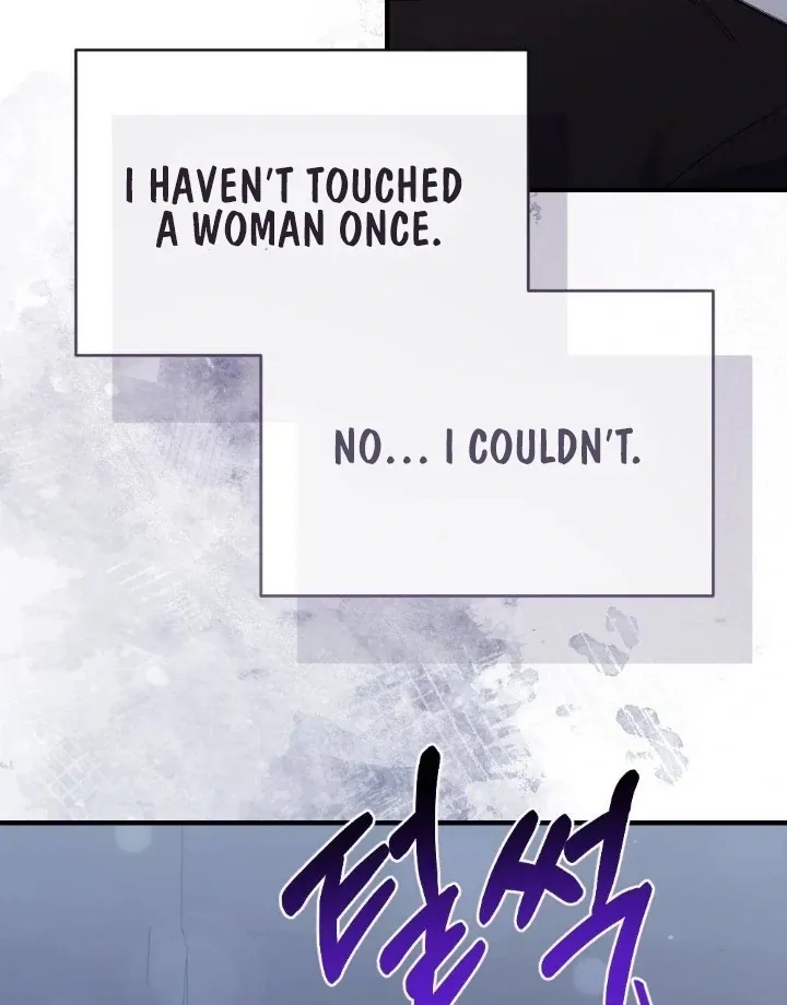 Read Impurity chapter 12 image 57 on Lezhin