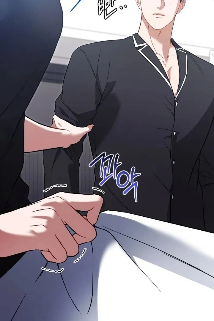 Read Impurity chapter 12 image 6 on Lezhin