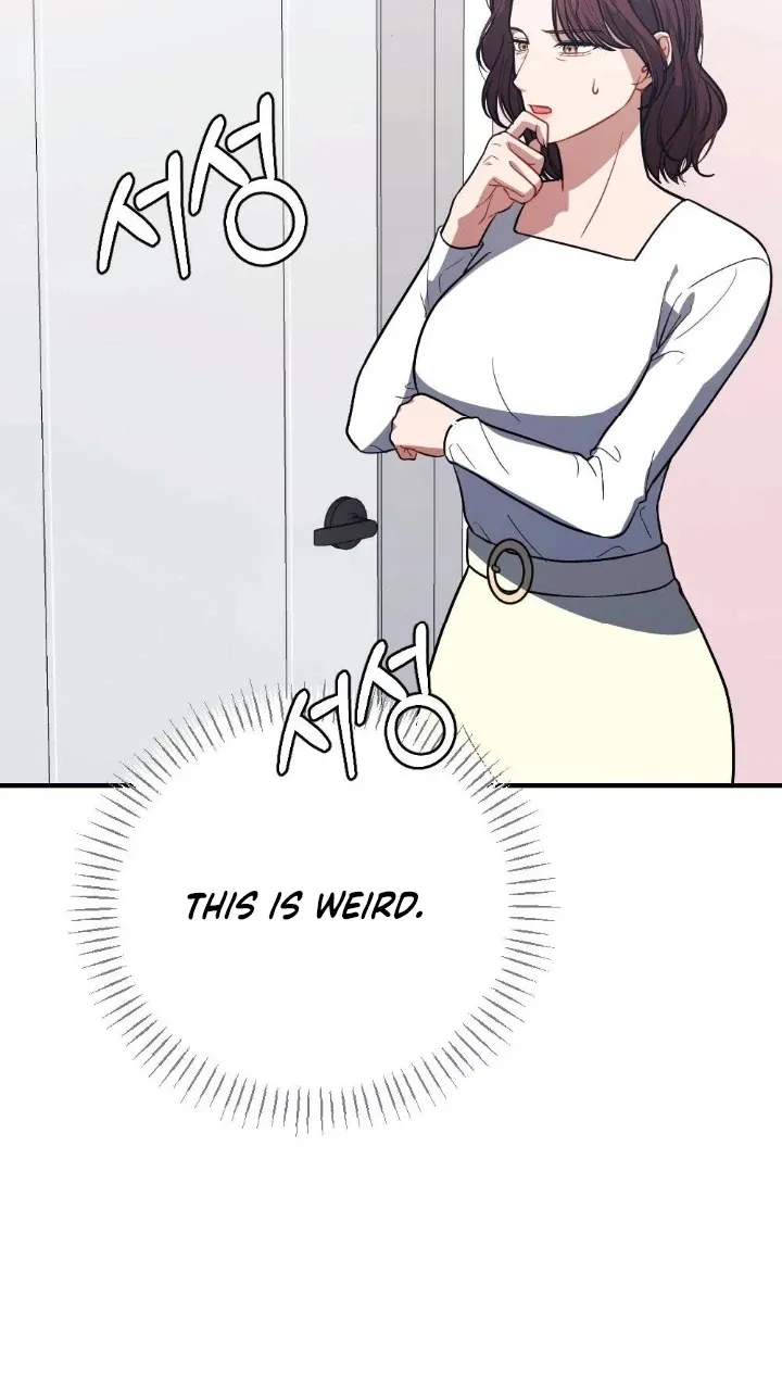 Read Impurity chapter 12 image 62 on Lezhin