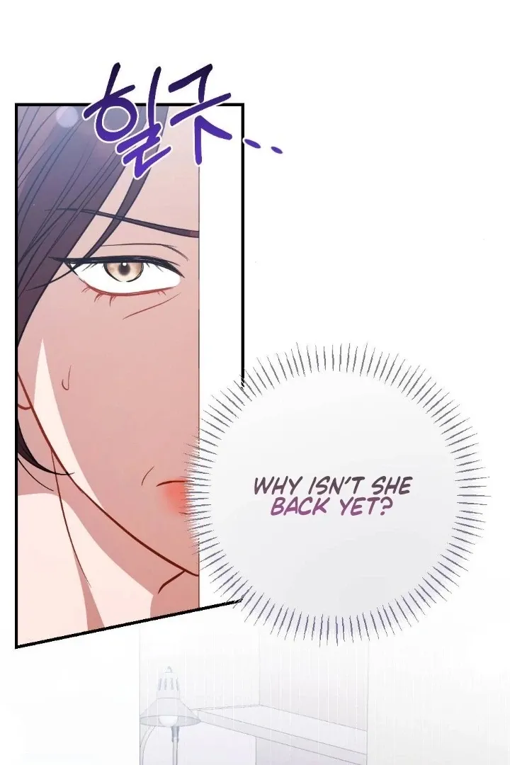 Read Impurity chapter 12 image 63 on Lezhin