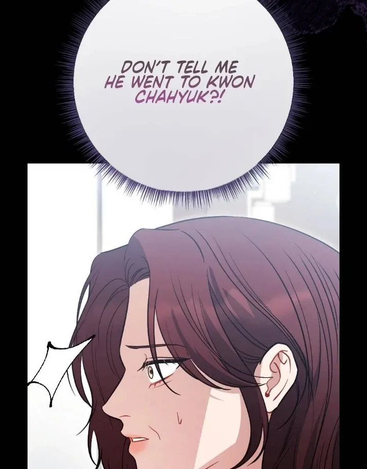 Read Impurity chapter 12 image 65 on Lezhin