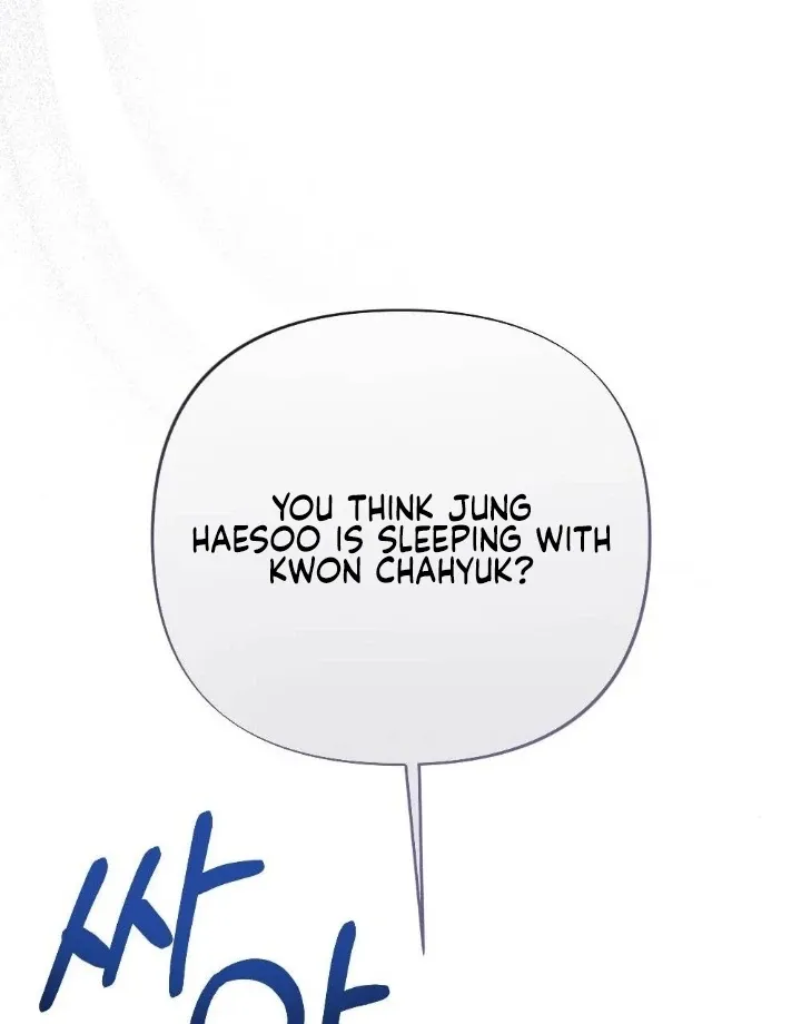 Read Impurity chapter 12 image 70 on Lezhin