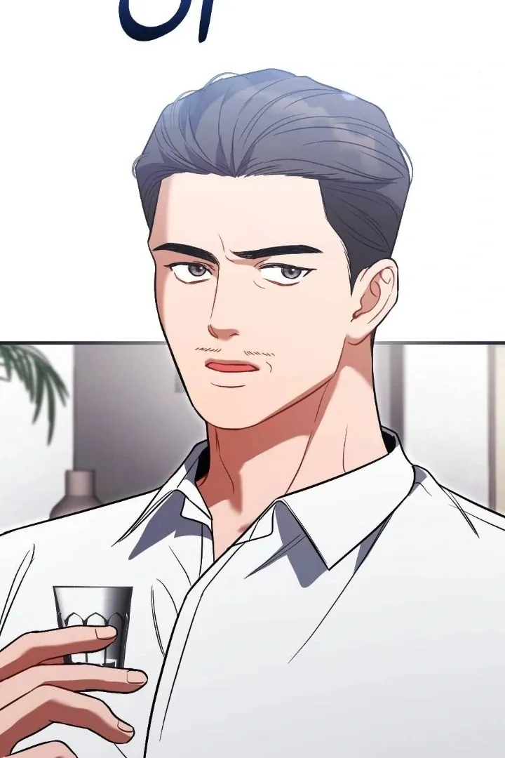 Read Impurity chapter 12 image 71 on Lezhin