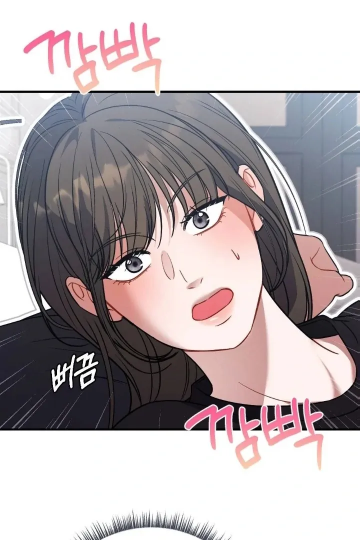 Read Impurity chapter 12 image 77 on Lezhin