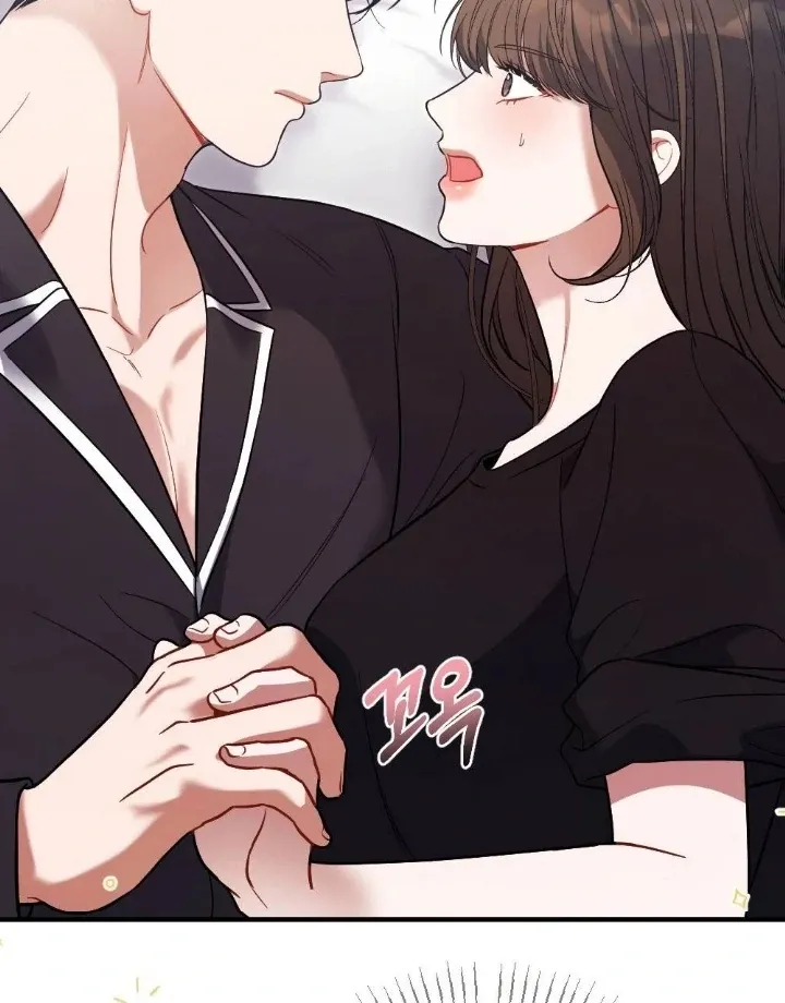 Read Impurity chapter 12 image 79 on Lezhin