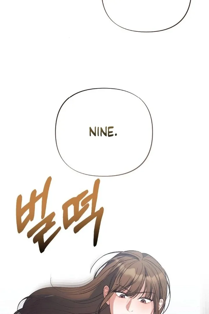 Read Impurity chapter 12 image 82 on Lezhin