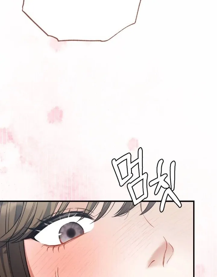 Read Impurity chapter 12 image 84 on Lezhin