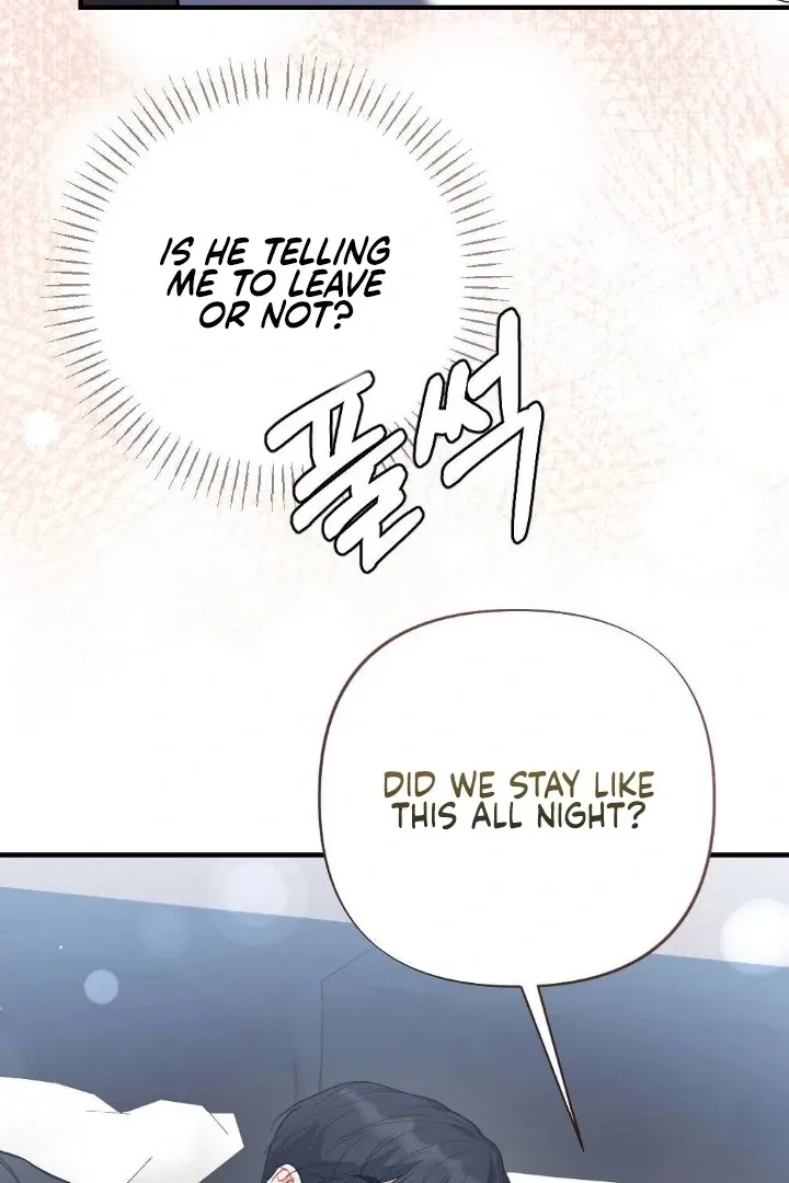 Read Impurity chapter 12 image 86 on Lezhin