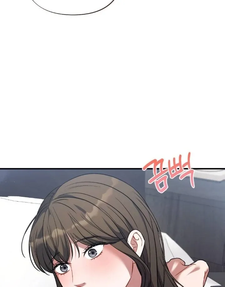 Read Impurity chapter 12 image 88 on Lezhin
