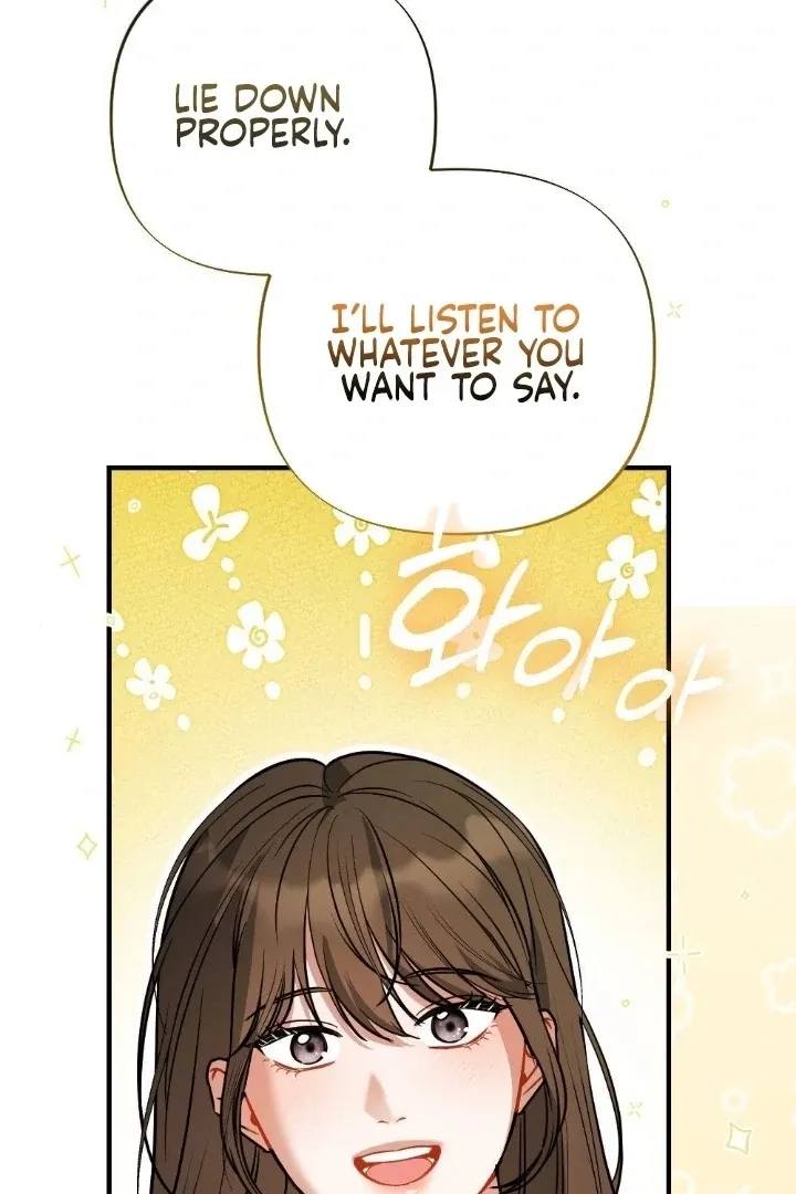 Read Impurity chapter 12 image 9 on Lezhin