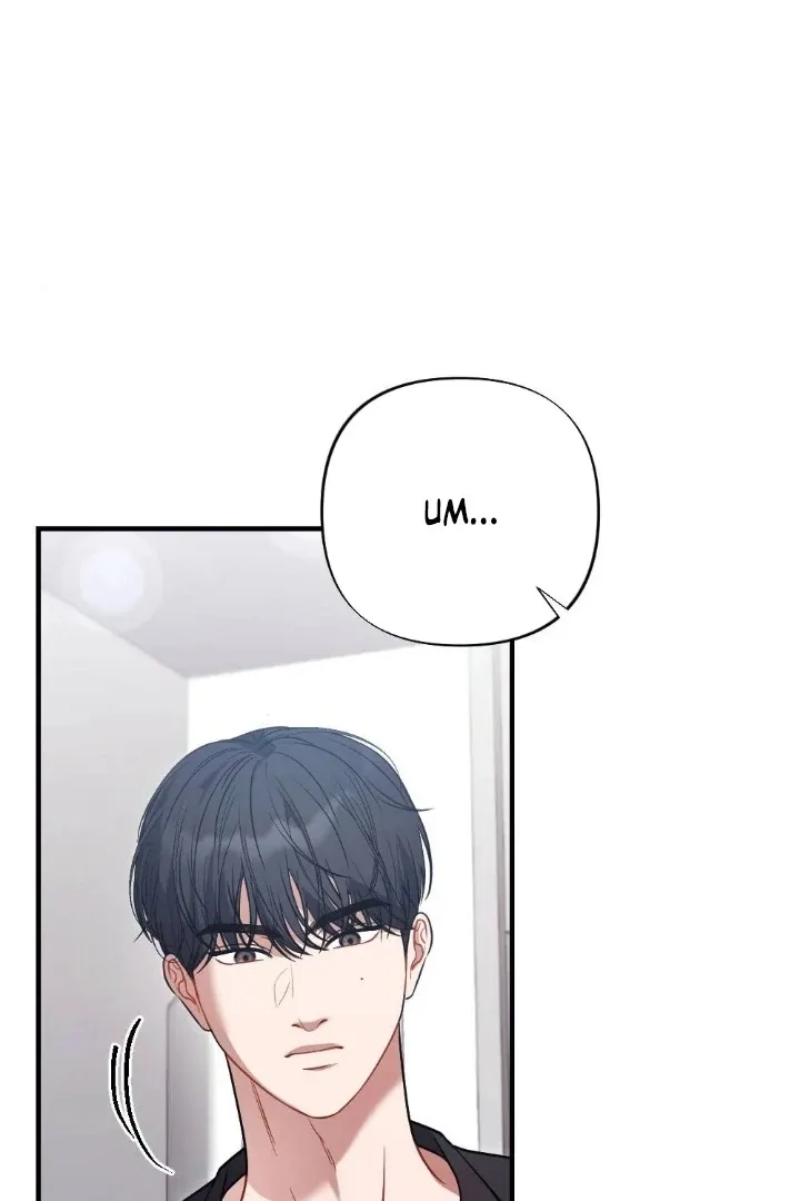 Read Impurity chapter 12 image 96 on Lezhin