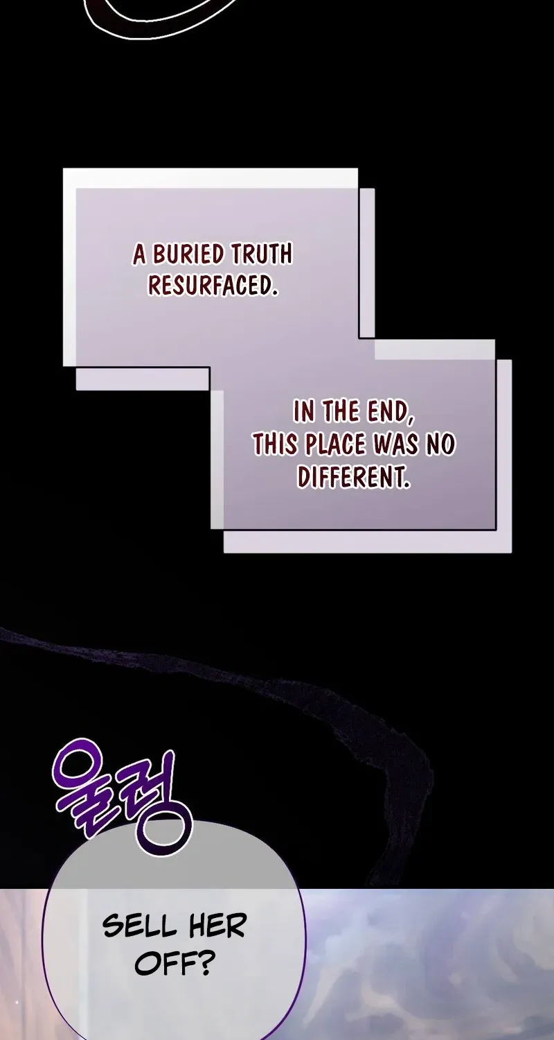 Read Impurity chapter 2 image 12 on Lezhin