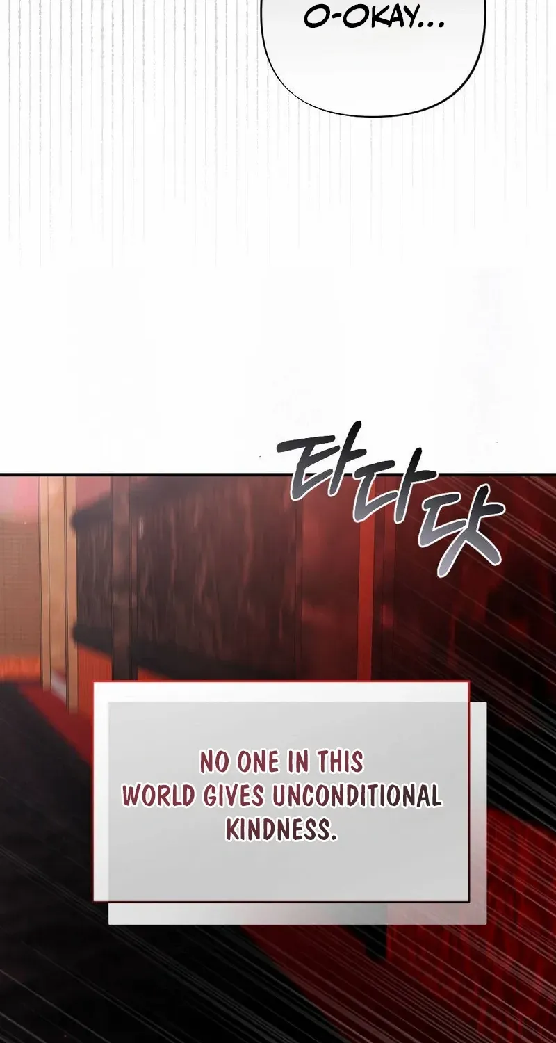 Read Impurity chapter 2 image 16 on Lezhin