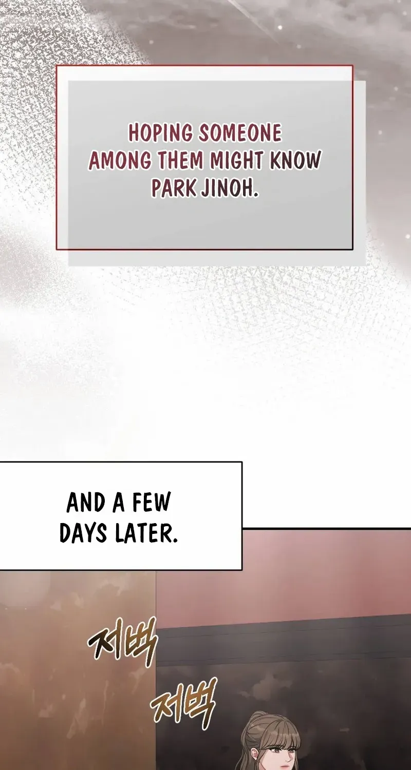 Read Impurity chapter 2 image 21 on Lezhin