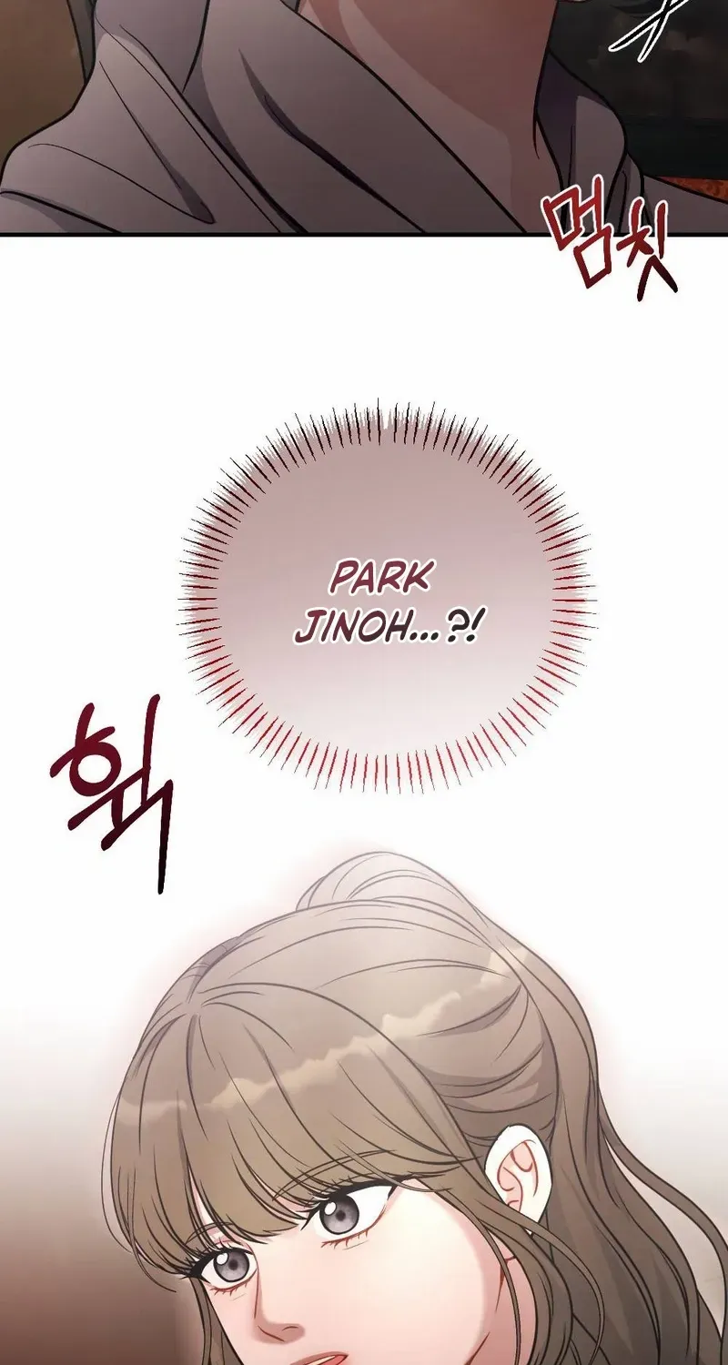 Read Impurity chapter 2 image 23 on Lezhin