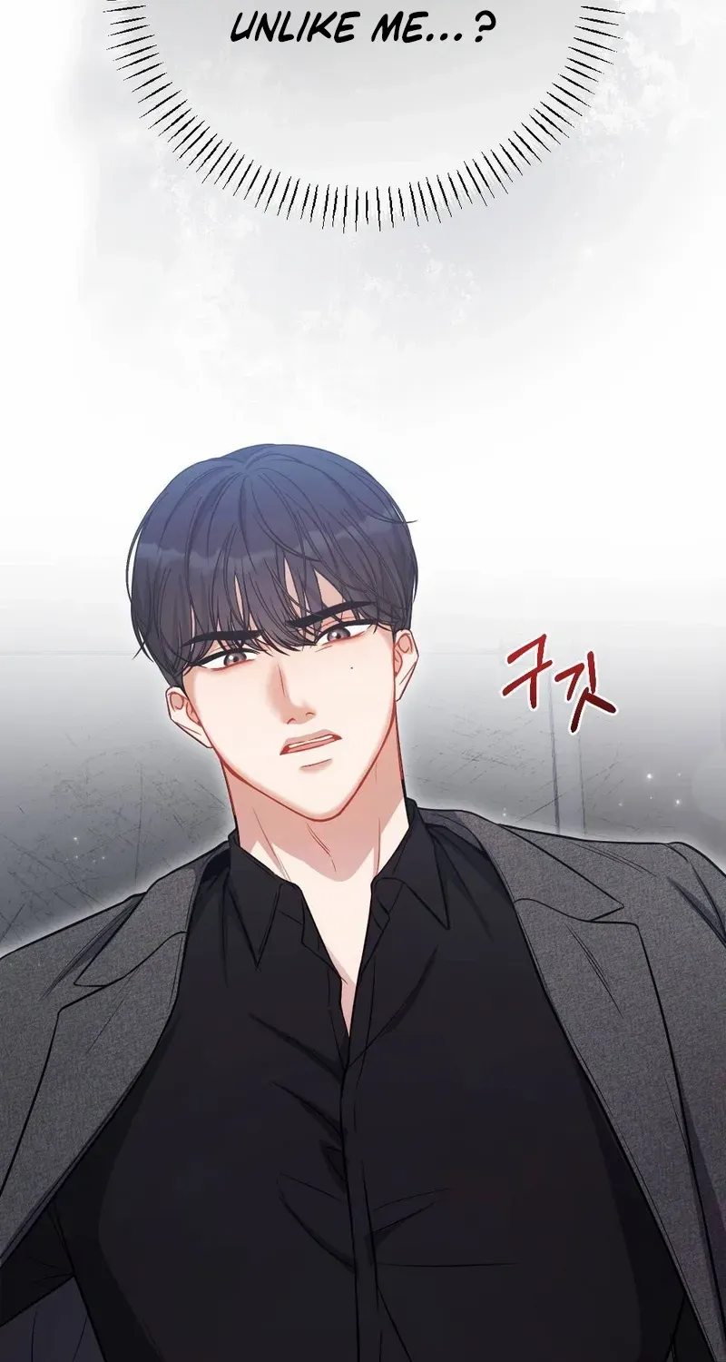 Read Impurity chapter 2 image 35 on Lezhin