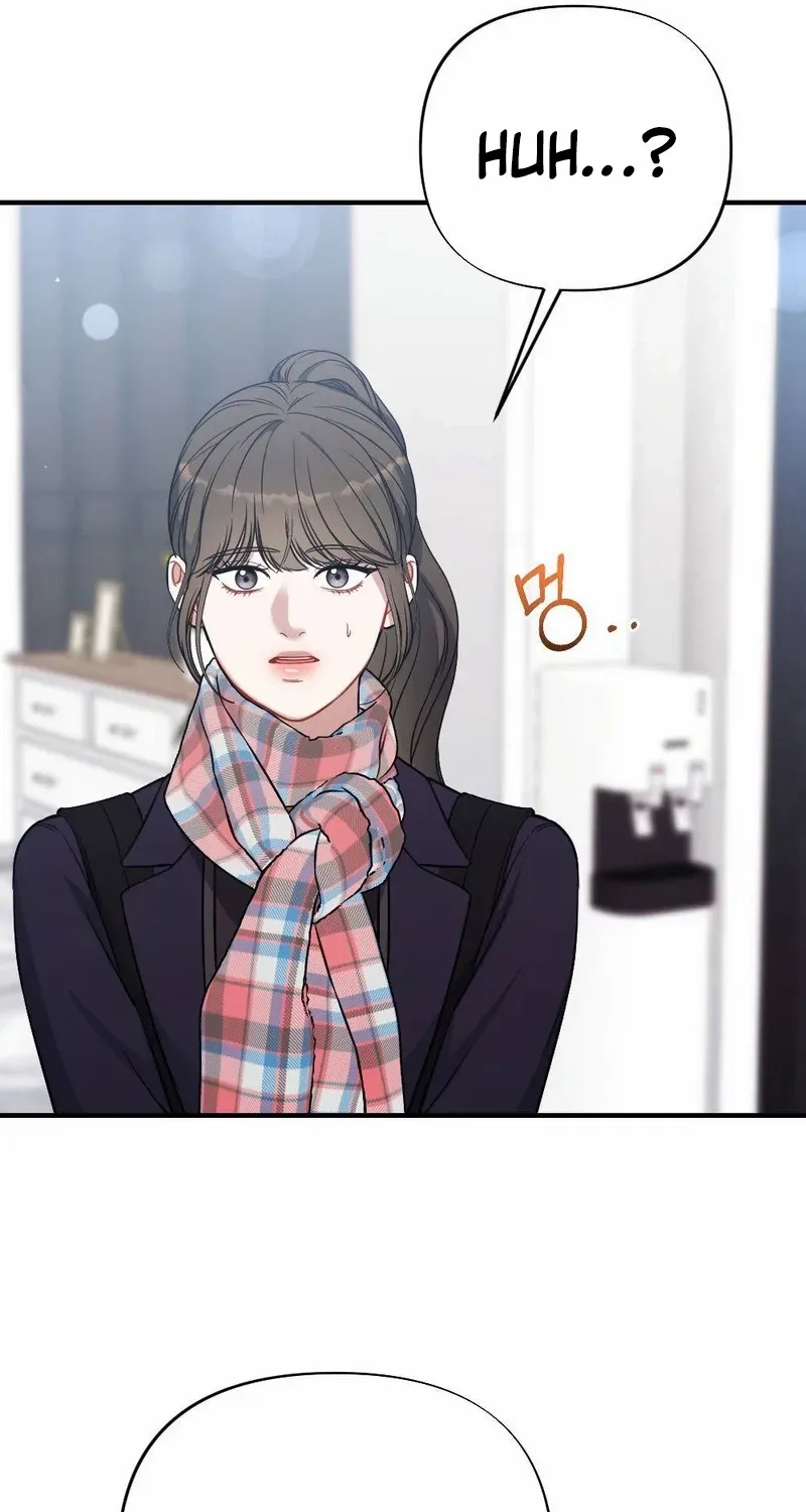 Read Impurity chapter 2 image 47 on Lezhin