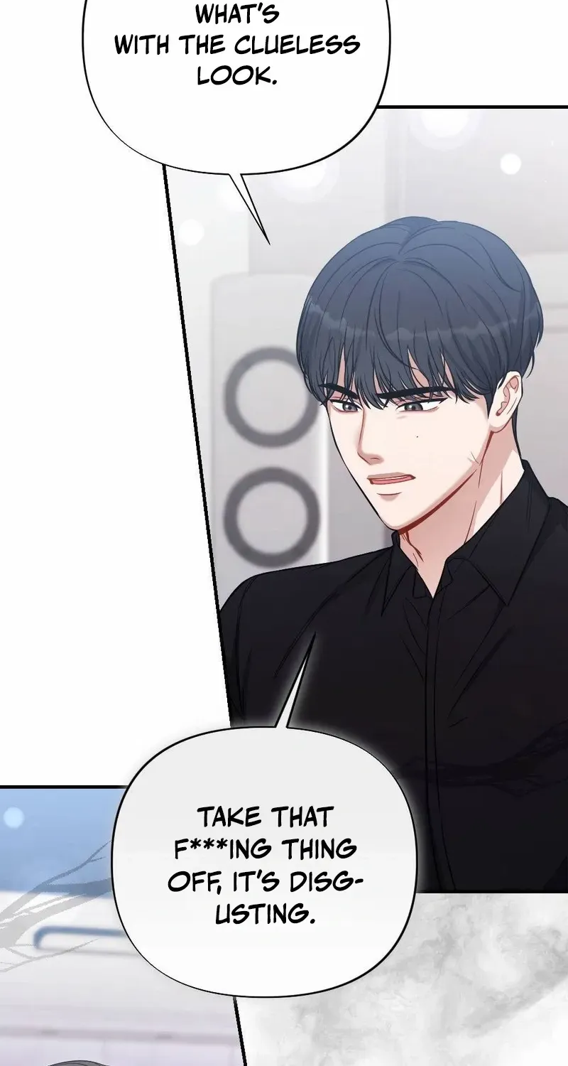 Read Impurity chapter 2 image 48 on Lezhin